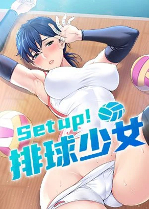 嘿咻漫画网51热门日漫推荐